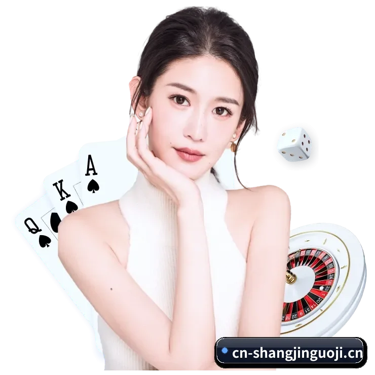赏金国际 APP